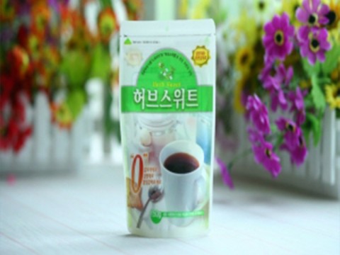 허브스위트
